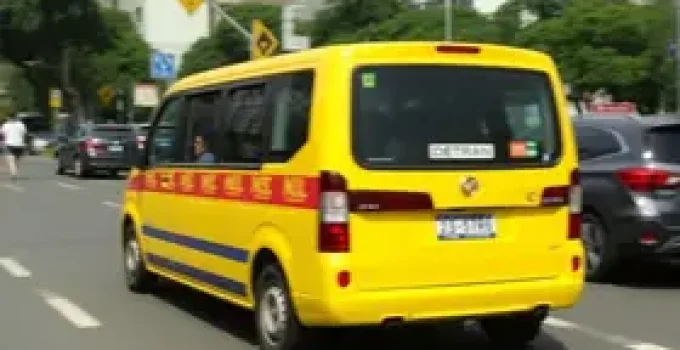 Detran RJ