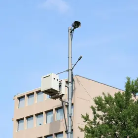 suspensão temporária de atendimento
