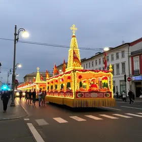 São João 2026