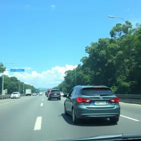 consultar passagens de pedágio