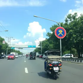 Balada Segura