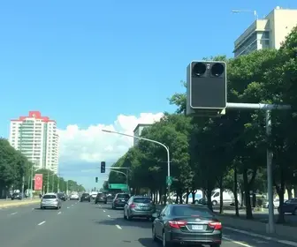 trânsito
